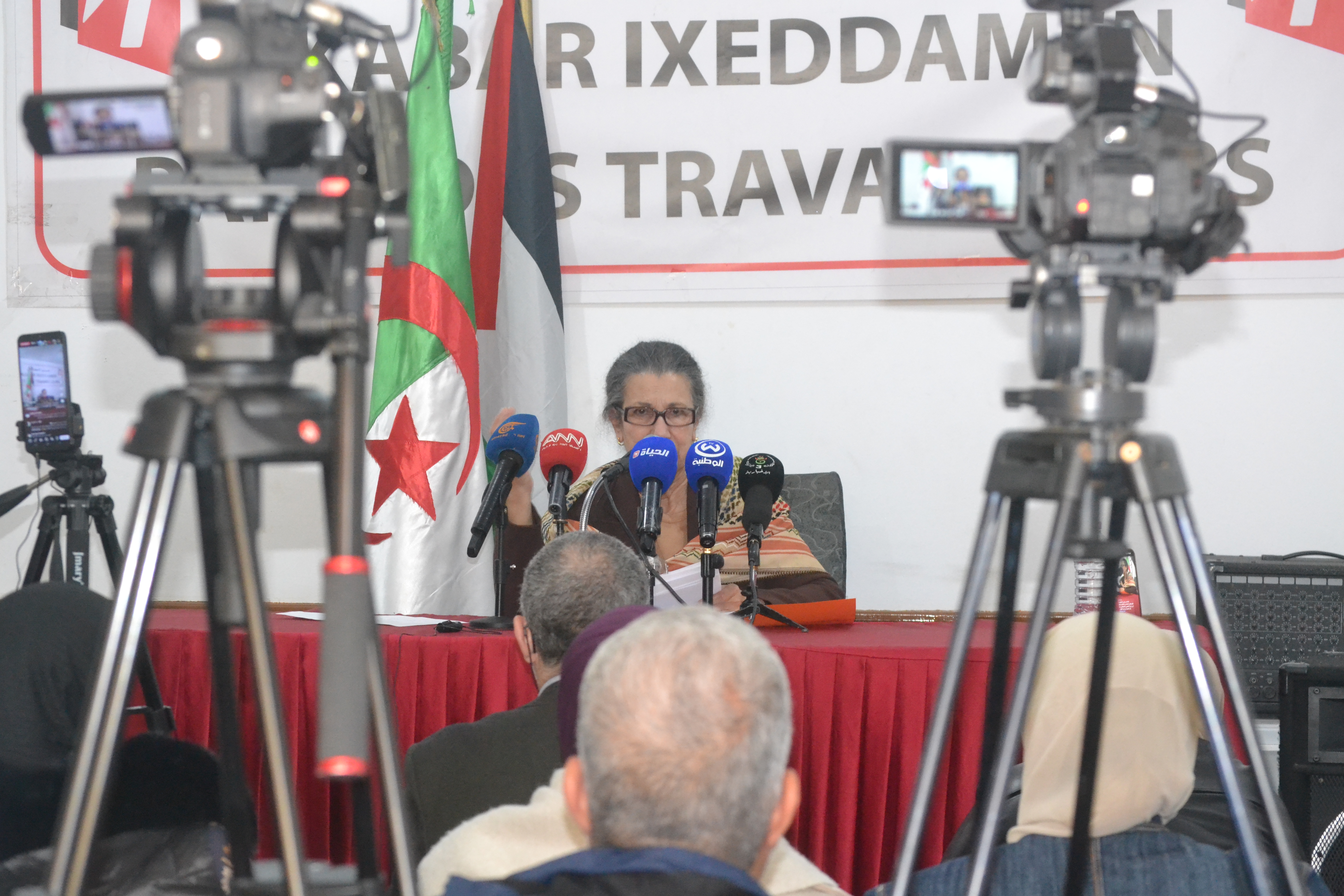 حزب العمال الجزائري يندد بالحرب الإمبريالية على إيران ويدعو لإيقاف التصعيد العسكري