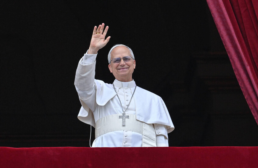 الفاتيكان يعلن البرنامج الرسمي لزيارة البابا ليو الرابع عشر إلى الجزائر